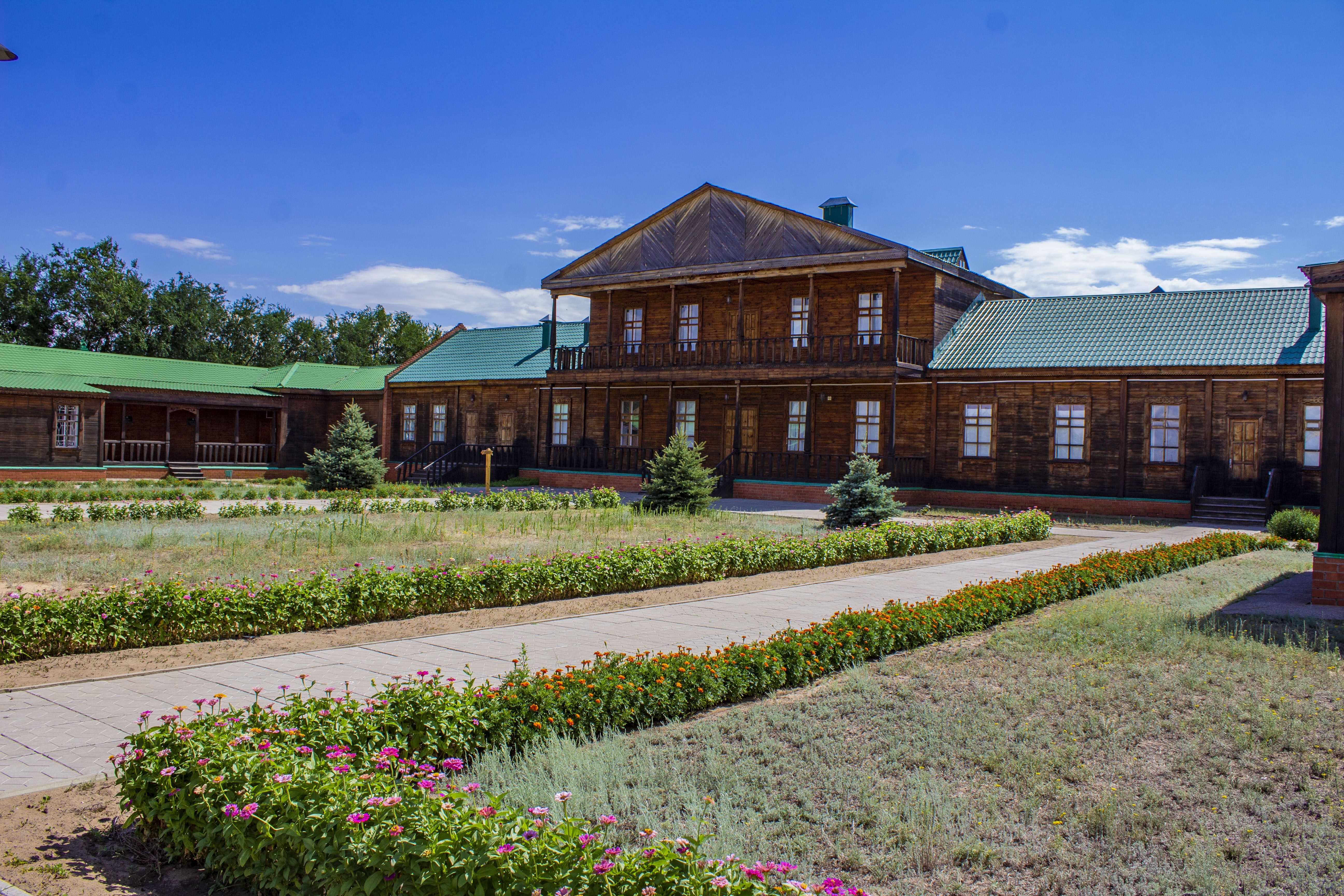 Үштік туралы диалог